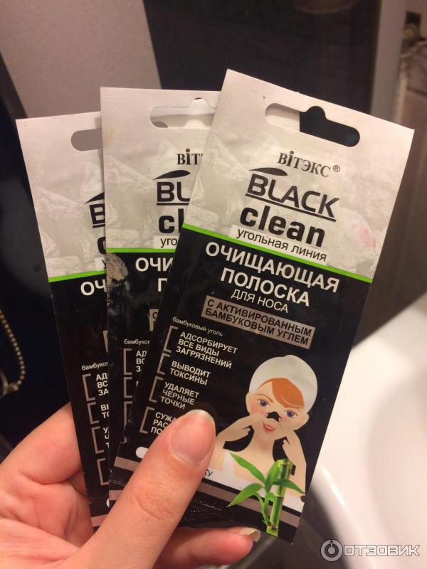 Очищающая полоска для носа Bielita-Витэкс Black Clean с активированным бамбуковым углем фото