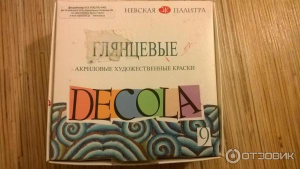 Акриловые краски Decola