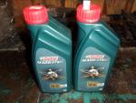 Масло моторное синтетическое Castrol 5W-40 фото