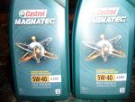 Масло моторное синтетическое Castrol 5W-40 фото