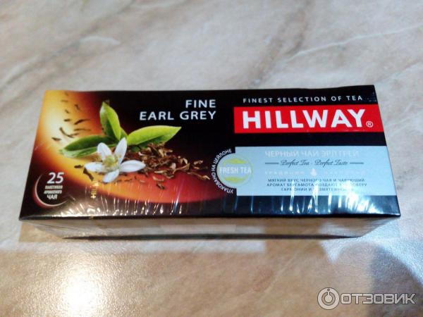 Чай Food Empire Hillway Fine Earl Grey с бергамотом фото