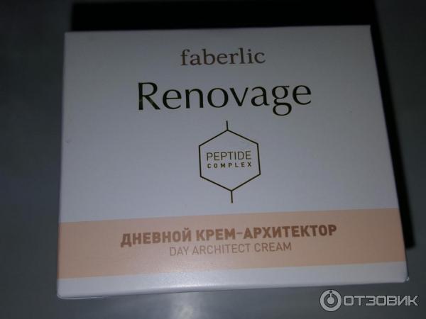 Дневной крем-архитектор Renovage Фаберлик фото