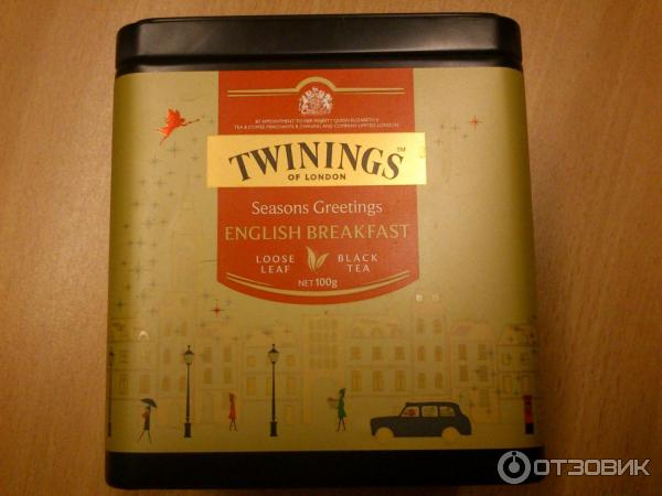 Чай Twinings English Breakfast Tea фото