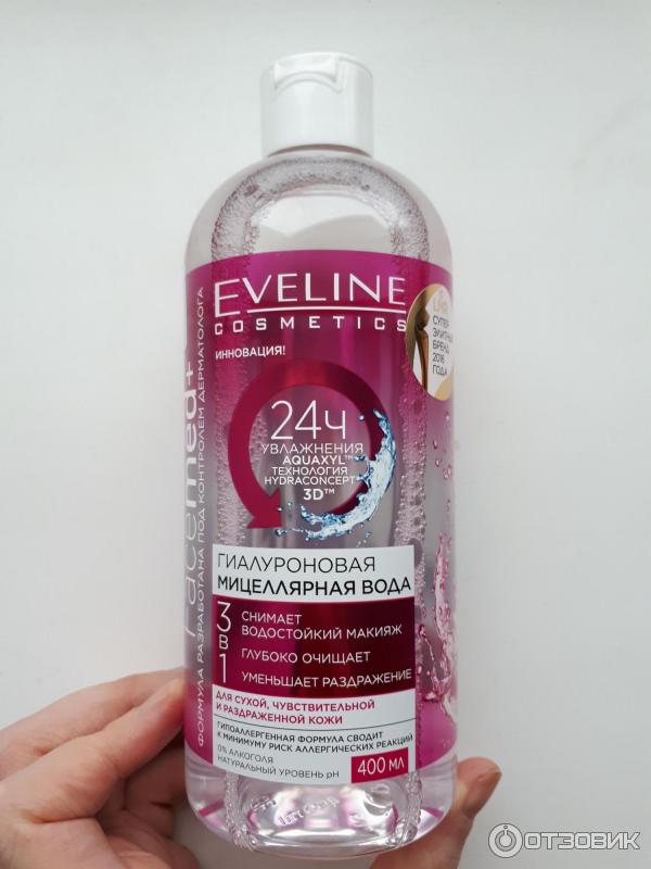 Гиалуроновая мицеллярная вода 3 в 1 EVELINE cosmetics FACEMED+ фото