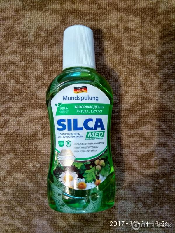 Ополаскиватель для полости рта Silca Med Natural Extract фото