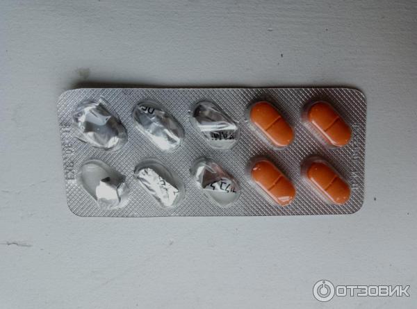 Dexamol инструкция на русском