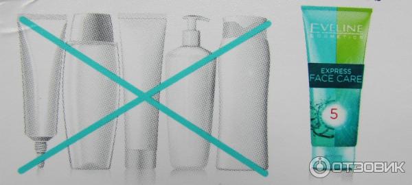 Смываемый крем Evelinе Cosmetics Еxspress face care фото