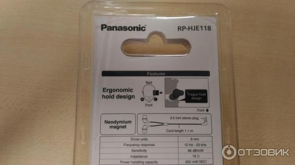 Наушники Panasonic RP-HJE118 фото