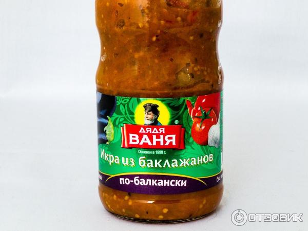 Икра из баклажанов по-балкански Дядя Ваня фото