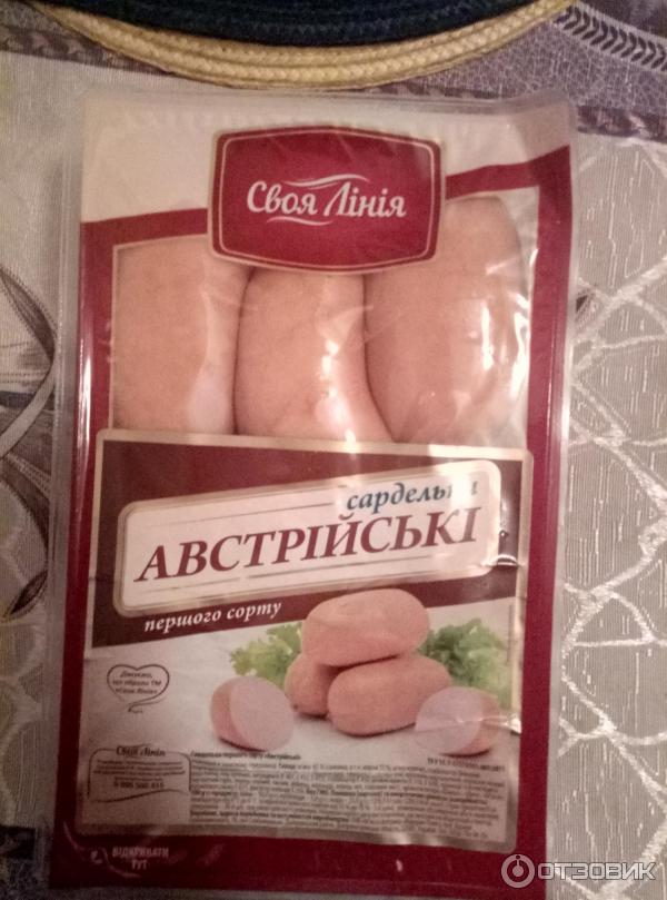 упаковка