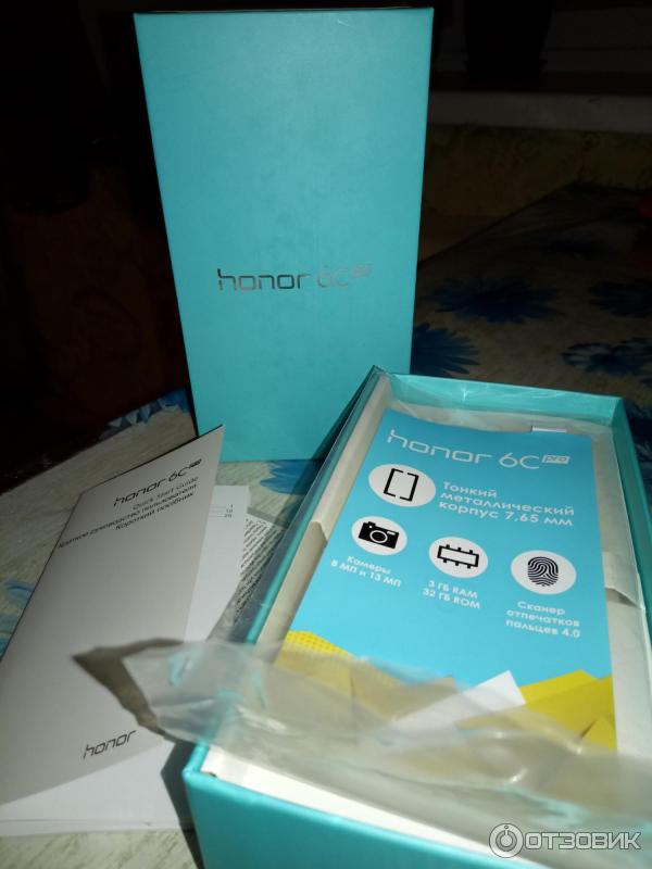 Huawei Honor 6c pro