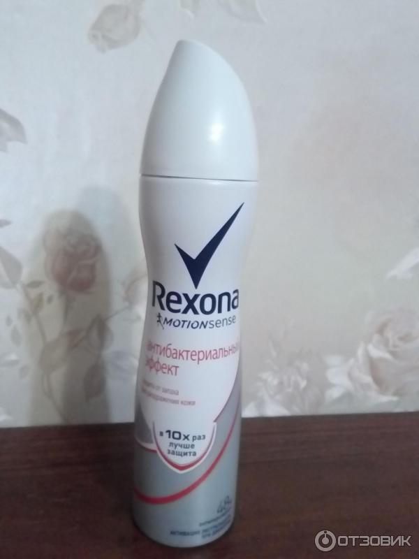 Антиперспирант аэрозоль Rexona Антибактериальный эффект фото