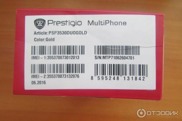 Смартфон PRESTIGIO Muze D3