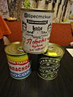 Носки мужские Брестские фото