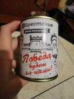 Носки мужские Брестские фото