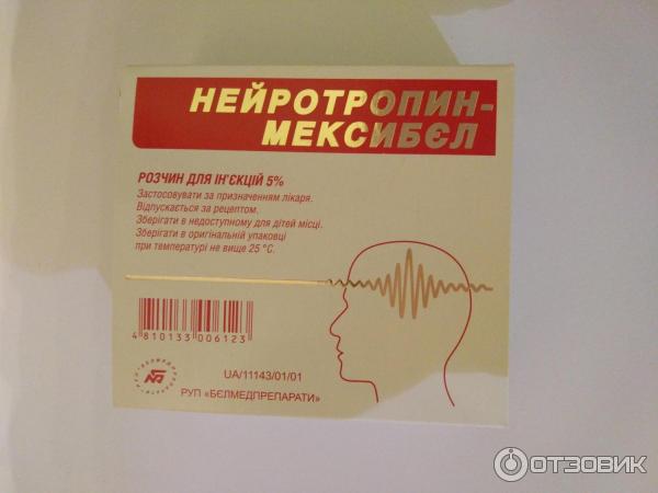 Минетпен иррумация