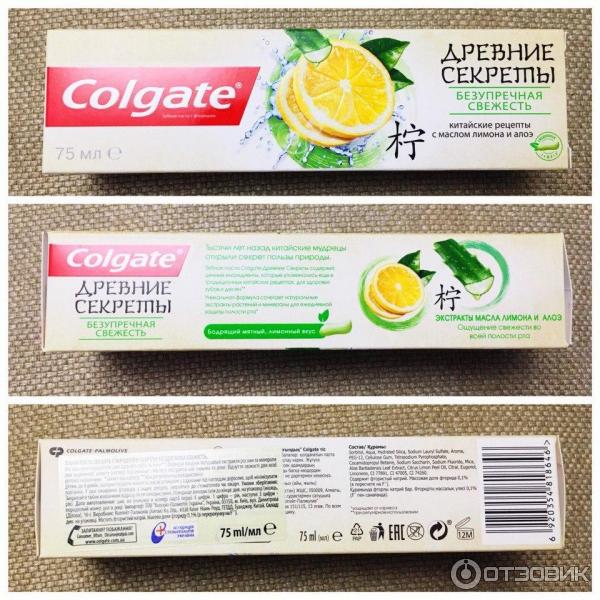 Зубная паста Colgate Древние секреты безупречная свежесть фото