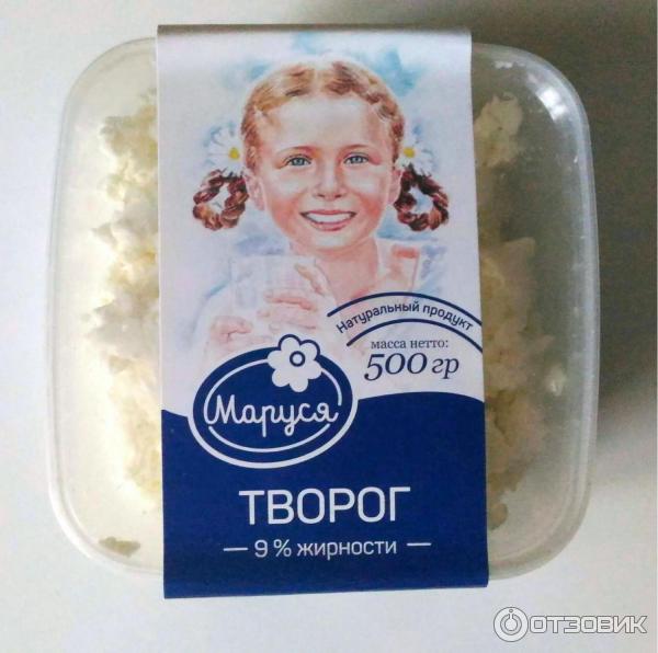 Творог домашний, рецепт приготовления