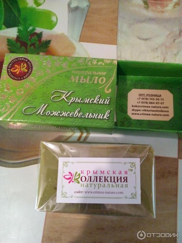 мыло Крымский можжевельник