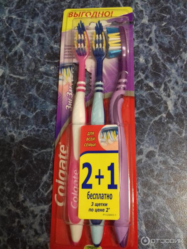 Зубная щетка Colgate ЗигЗаг фото