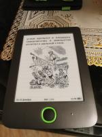 Книга "Сто лет тому вперед" - Кир Булычев фото
