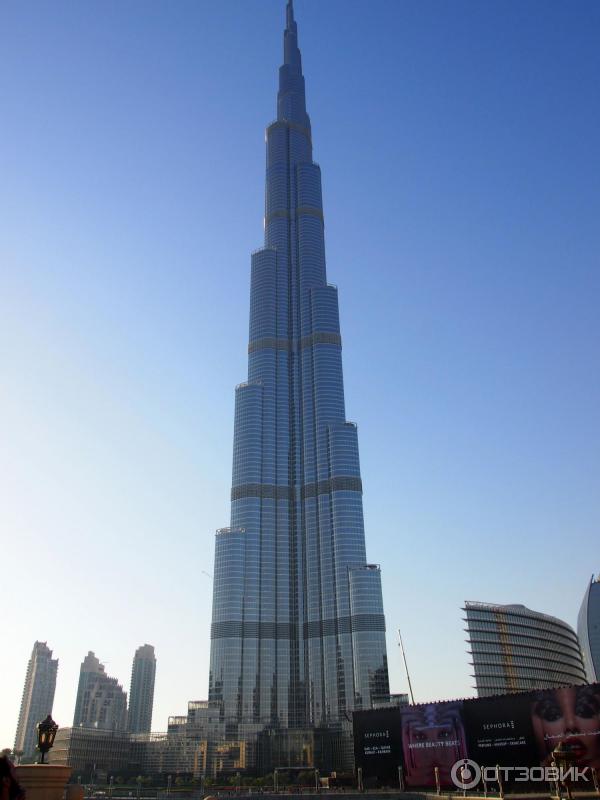 Burj Khalifa