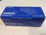 Тормозные колодки Akebono фото