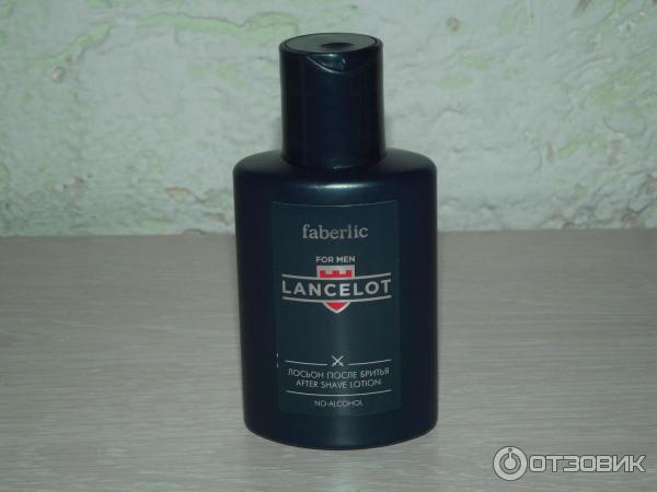 Лосьон после бритья Faberlic Lancelot фото