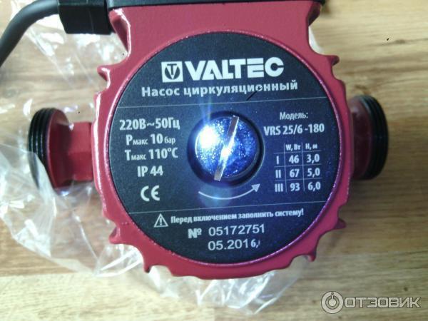 Насос циркуляционный Valtec 25/6-180 фото