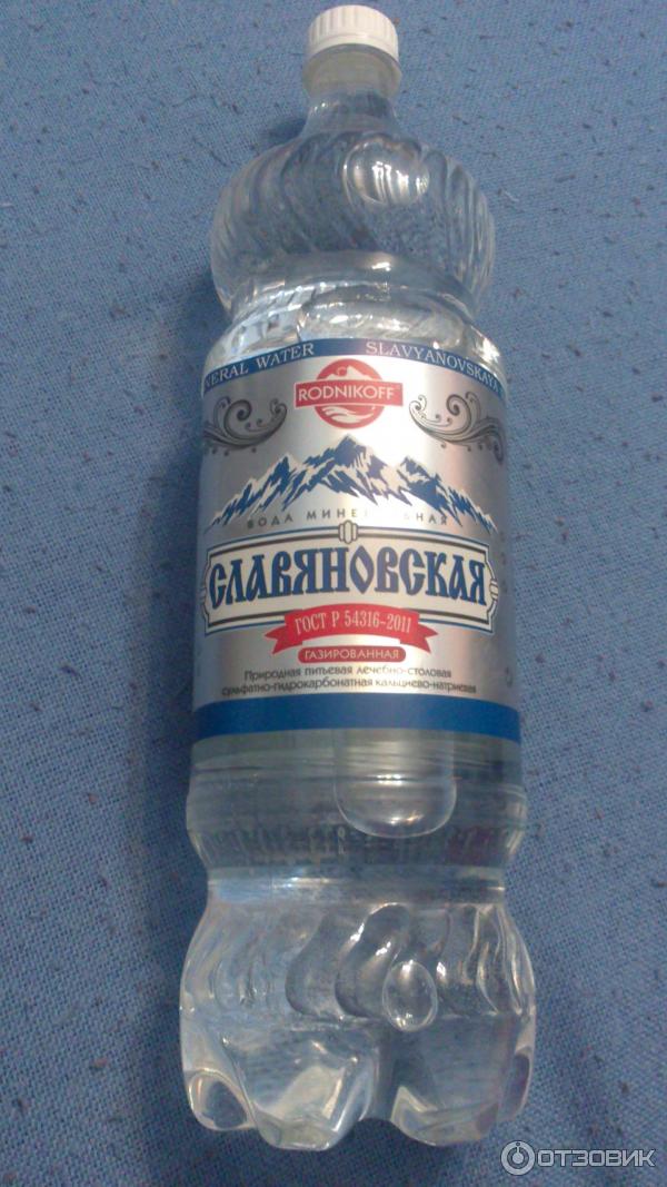 Вода Смирновская Железноводск Купить