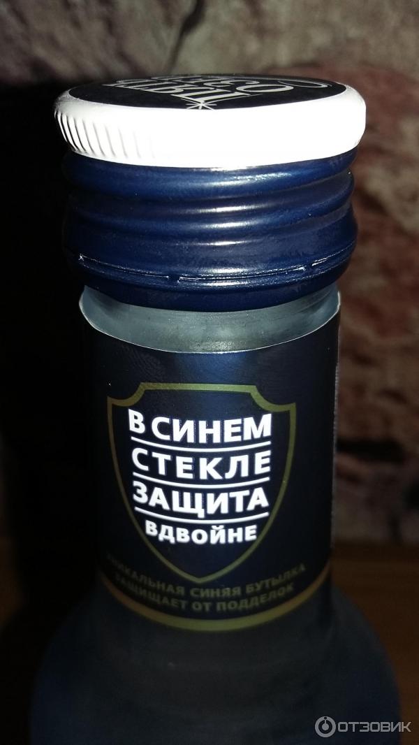 Водка Пять озер фото