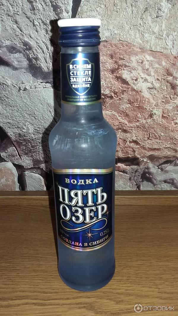 Водка Пять озер фото