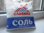Соль поваренная Аралтуз "Славяна" фото