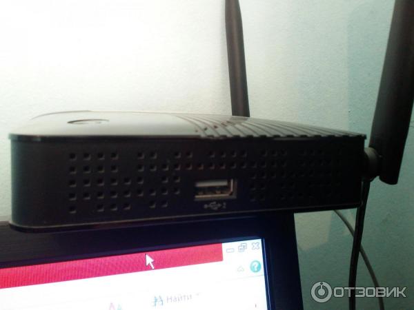 Wi-Fi роутер ZyXEL Keenetic DSL фото