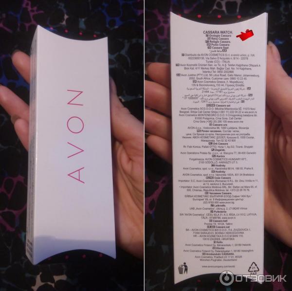 Женские наручные кварцевые часы Avon Кассара с совой - упаковка - верхняя съемная часть коробочки