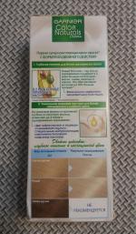 Краска для волос Garnier Color Naturals 111 "Платиновый блонд" фото