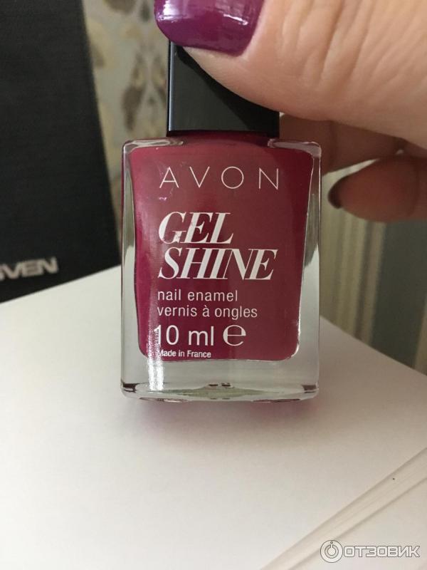 Avon shine