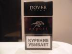 Сигареты Dover Export Slims фото