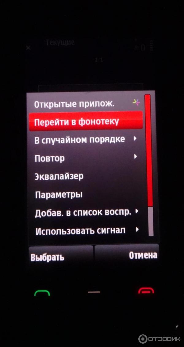 Смартфон Nokia 5530 XpressMusic фото