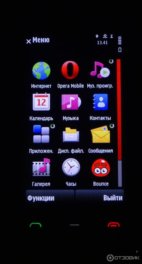 Смартфон Nokia 5530 XpressMusic фото