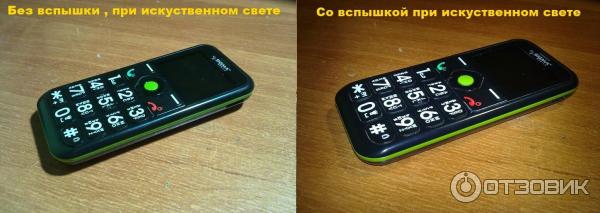 Смартфон Nokia 5530 XpressMusic фото