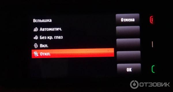 Смартфон Nokia 5530 XpressMusic фото