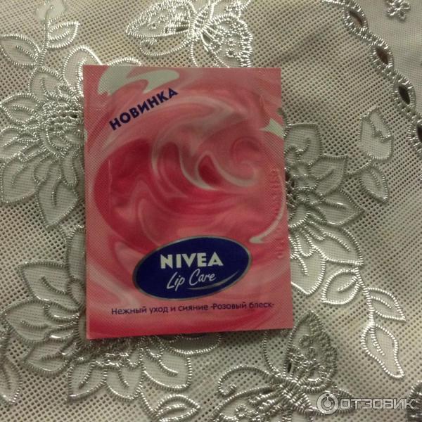 Бальзамы для губ Nivea фото