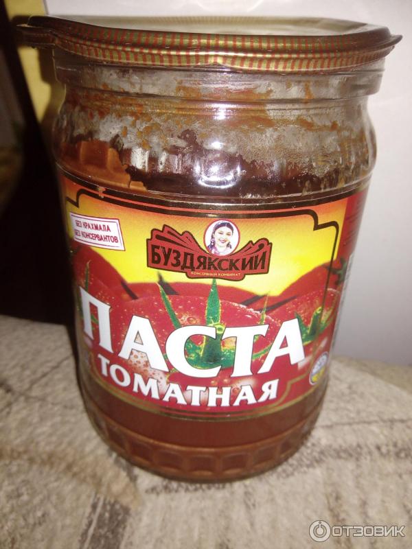 Паста томатная Буздякский