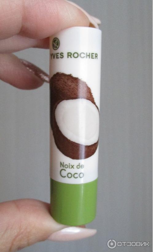 Смягчающий бальзам для губ Yves Rocher Кокос фото