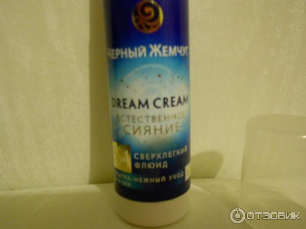 Флюид для век Черный Жемчуг Dream Cream Естественное сияние фото