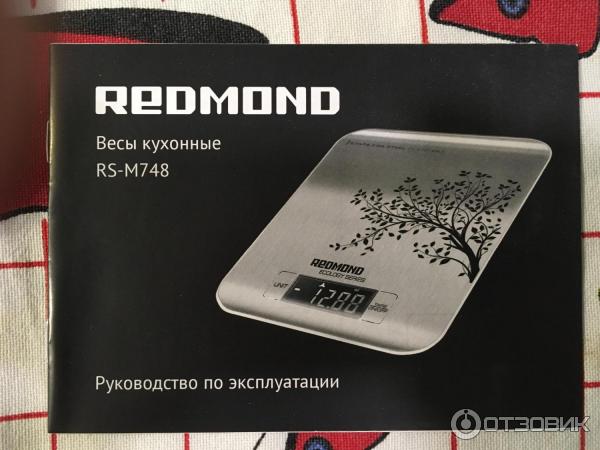 Весы кухонные Redmond RS-M748 фото