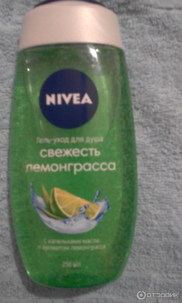 Гель-уход для душа Nivea Свежесть лемонграсса фото