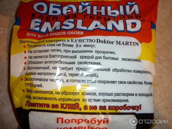 Обойный клей Doktor Martin Emsland фото