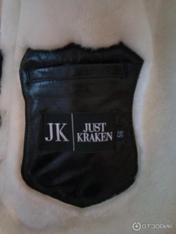 Дубленка кожаная с волчьим мехом JK JUST KRAKEN фото
